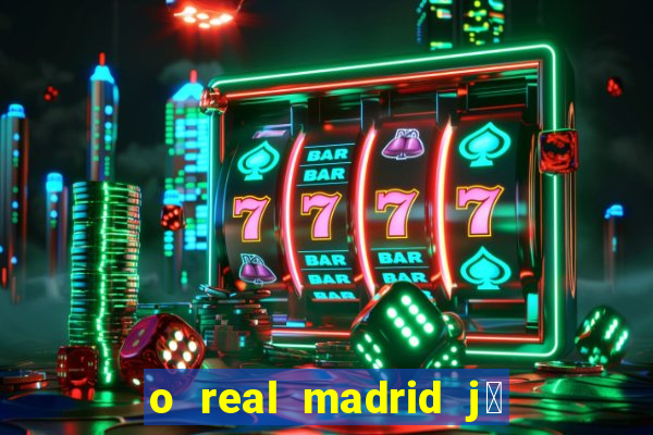 o real madrid j谩 foi rebaixado