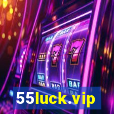 55luck.vip