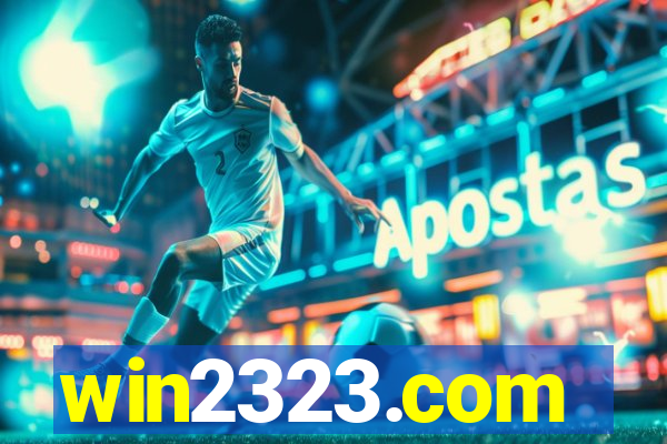 win2323.com