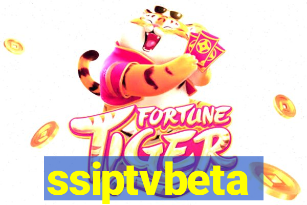 ssiptvbeta