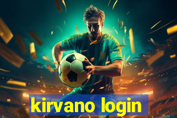 kirvano login