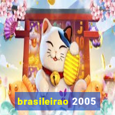 brasileirao 2005