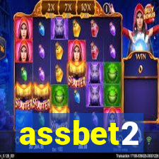 assbet2