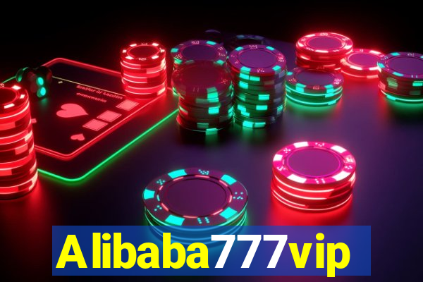 Alibaba777vip