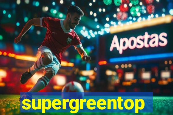 supergreentop