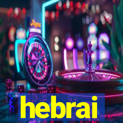 hebrai