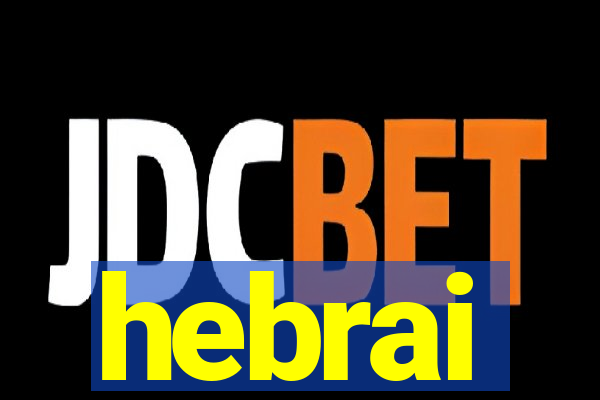 hebrai