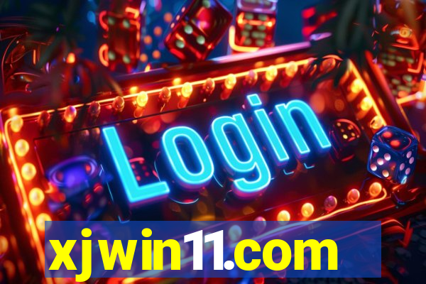 xjwin11.com